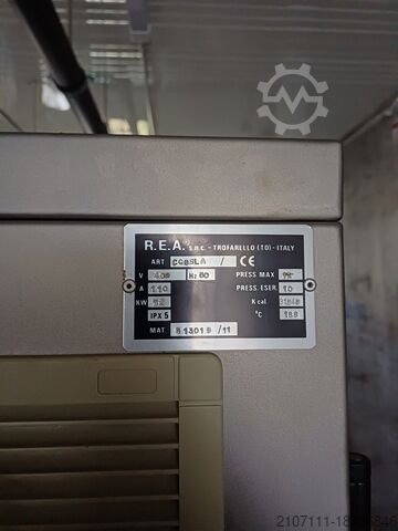 Электронный парогенератор SATURNO Giove 