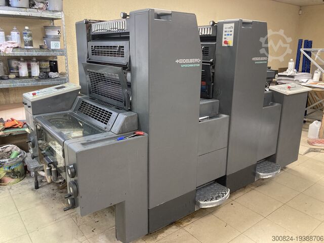 офсетная печатная машина Heidelberg SM 52-2P