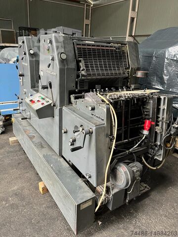 офсетная печать Heidelberg GTO52-2ZPN