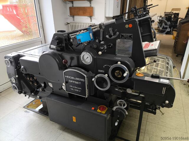 Офсетная печатная машина Heidelberg Kord