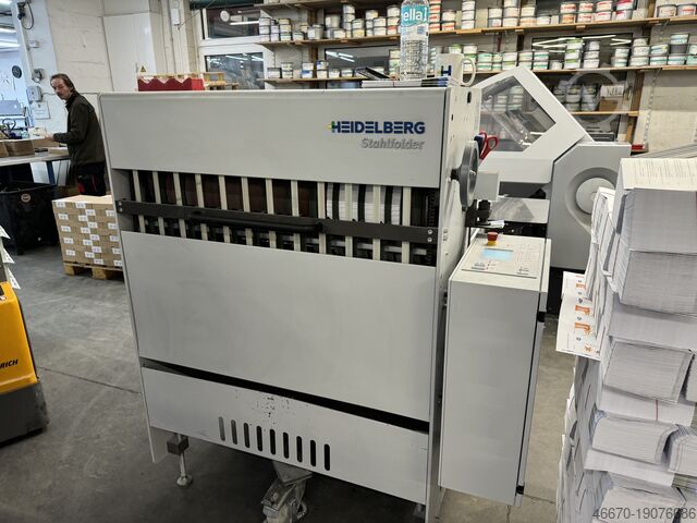 Поставка стоячих арок Heidelberg SBP-86