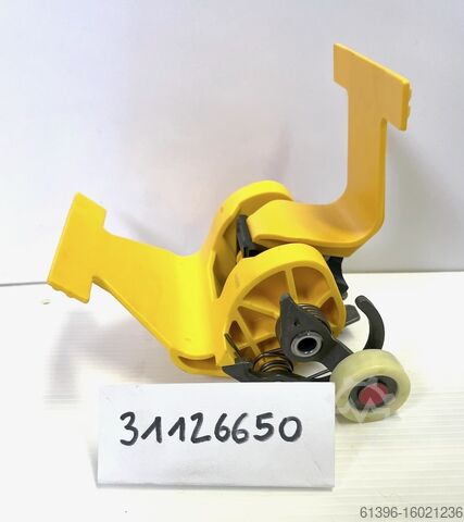 Цепь FERAG UTR-JV-KO для транспортировки FERAG UTR-JV-KO Kette