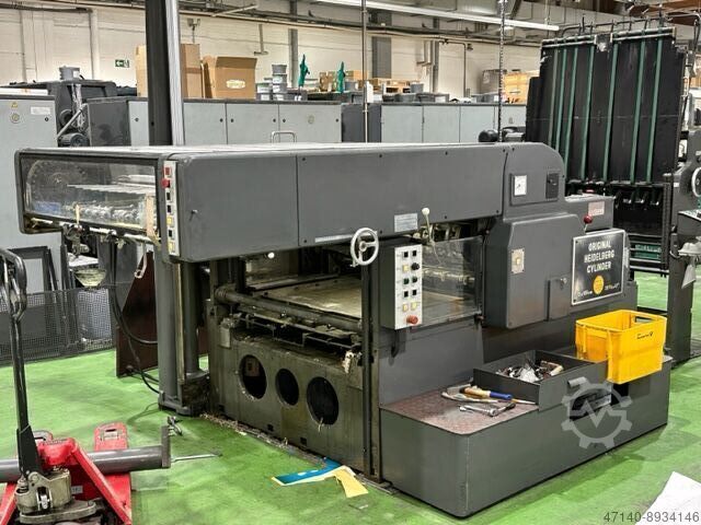 Перфоратор Heidelberg SGS