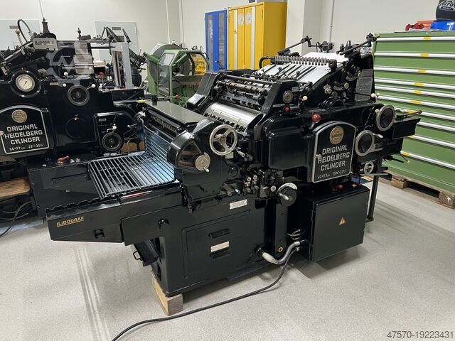 Автоматический высекатель Heidelberg Cylinder KSB 40×58.5 Automatic die-cutter