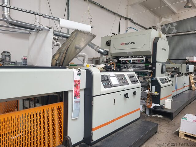 ламинирующая машина KDX KMM 1220 D