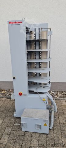 Собирающая машина Horizon VAC 60Hm 