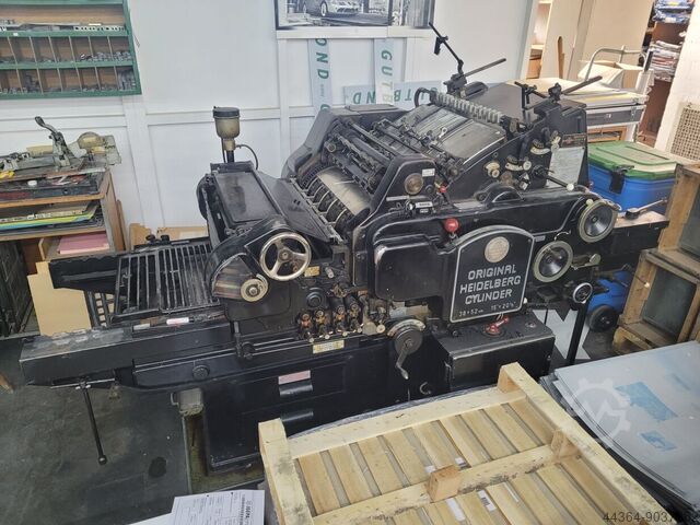 Печать и перфорация Heidelberg OHZ - K