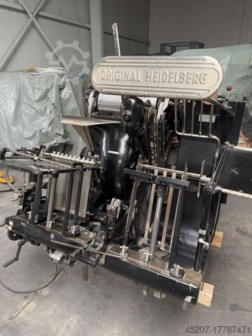Тигель Heidelberg A3 GT Heidelberg Tiegel A3 GT