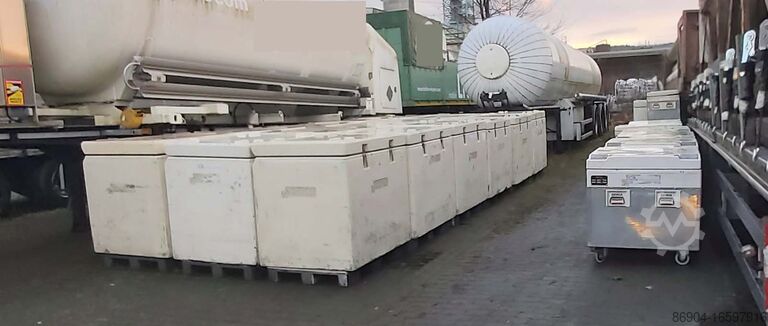 контейнер для сухого льда коробка для сухого льда  Dry ice container (without dry ice)