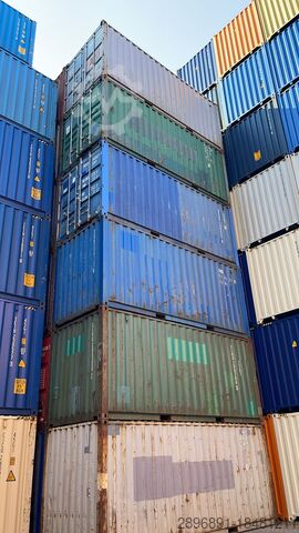 Морской контейнер  Seecontainer / Lagercontainer