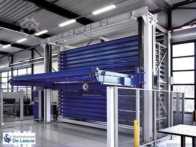 СИСТЕМА ХРАНЕНИЯ ЛИСТОВОГО МЕТАЛЛА STOPA 