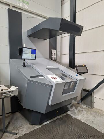 складской лифт Kardex LR35