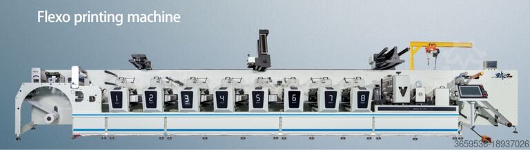 флексографическая печать Rosen RS-F-8+1