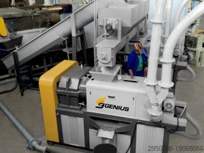 Непрерывная пленочная сушилка-агломератор GENIUS Machinery Co DW380  Continuous Agglomerator