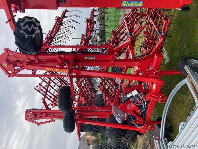 Другие бороны  AEROSTAR-FUSION 1200