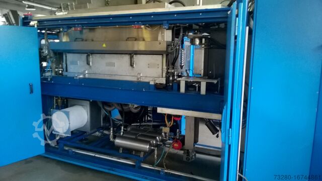 выдувная машина Dynaplast SB 3000 5E