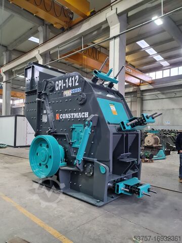 дробильное оборудование Primary impact crusher | Stone crusher Primary impact crusher | Stone crusher