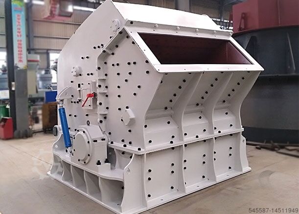 дробильное оборудование HSI impact crusher & rock crusher Impact crusher  for sand gravel crushing