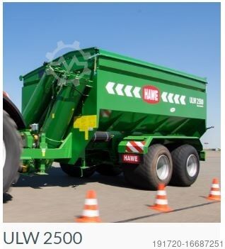 Погрузчик  ULW 2500
