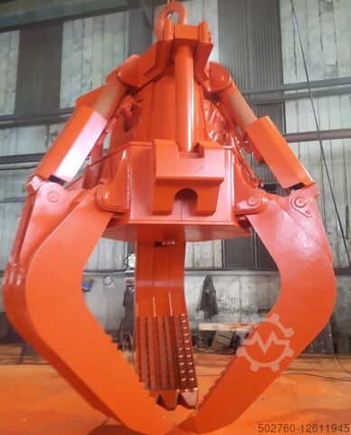 GALEN Clamshell, Pollyp GALEN Clamshell, Pollyp