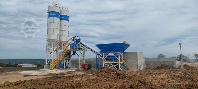 Компактный бетоносмесительный завод PROMAX Compact Concrete Batching Plant С60-SNG PLUS (60m³/h)