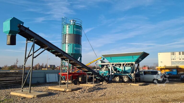 мобильная бетоносмесительная установка 45 m3 small mobile concrete mixing plant 45 m3 small mobile concrete mixing plant