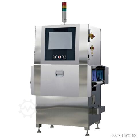 Система рентгеновского контроля AMTEC XRI 270HS