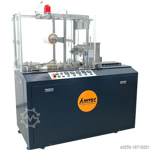 Целлофановая обертка AMTEC MEDIAwrap C45-M