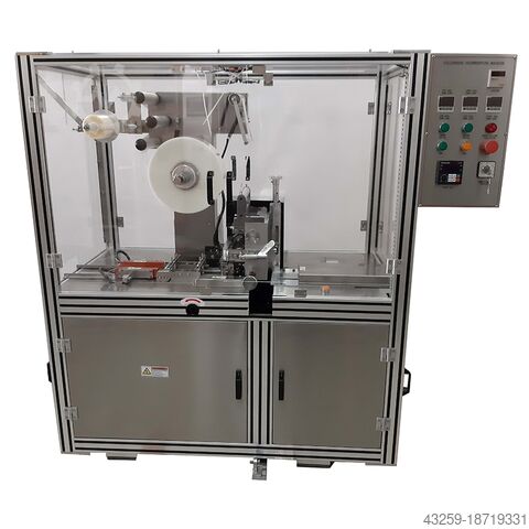 Целлофановая обертка AMTEC VARIOwrap C120-XS