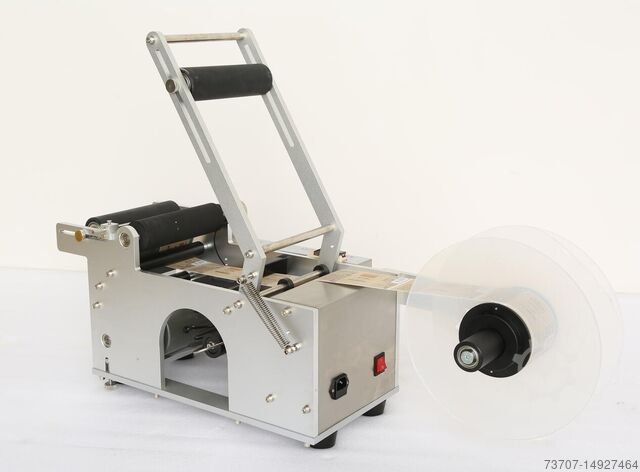 этикетировочное оборудование Flessen Etiketteermachine Labelmachine Stickermachine flessen, potten, emmers