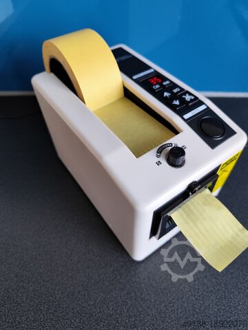 Диспенсер для клейкой ленты Диспенсер для клейкой ленты M1000 M1000