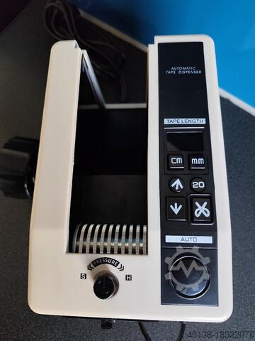 Диспенсер для клейкой ленты Диспенсер для клейкой ленты M1000 M1000