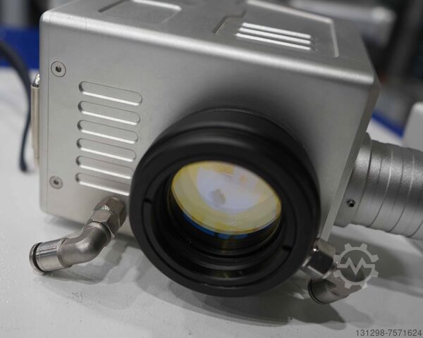 Лазерная чистящая машина 1000-3000 Вт Wattsan Laser Surface Cleaning Machine Wattsan