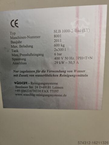 очистительная машина Teknox Robur 1000