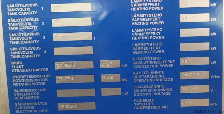 Промышленная промывочная камера с распылительной камерой Teijo C-1600-33EHSS-PD1