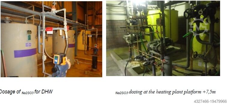 оборудование для очистки воды Water treatment equipment Coal power plant DEMI station