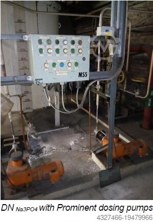 оборудование для очистки воды Water treatment equipment Coal power plant DEMI station