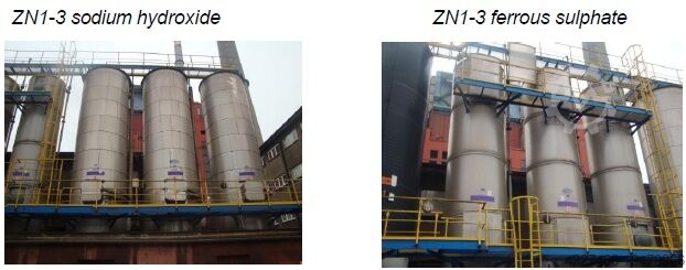 оборудование для очистки воды Water treatment equipment Coal power plant DEMI station