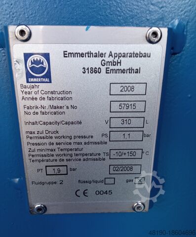 Воздуходувная станция AERZEN GM90 S