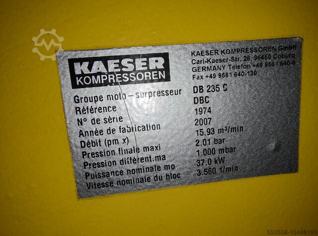 Воздуходувка типа 