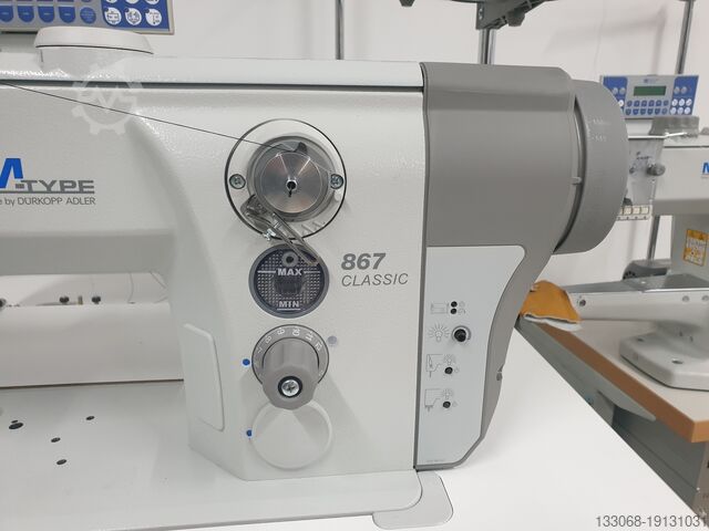 швейная машина Dürkopp Adler 867-290142-M