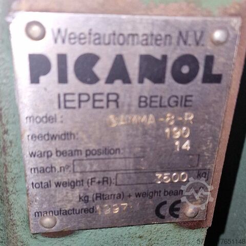 Ткацкий станок Picanol GTM-A 2RA Gamma 8R