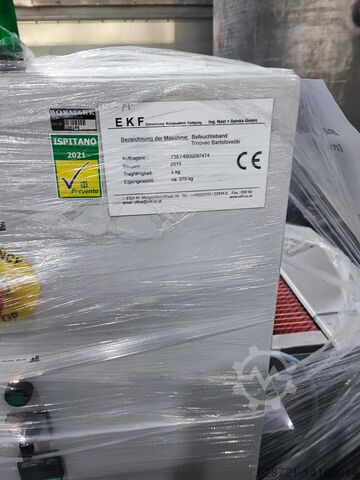 Система увлажнения EKF 