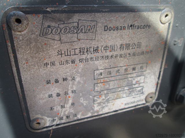 Мини-экскаватор DOOSAN DX60*38 KW*YANMAR MOTOR*