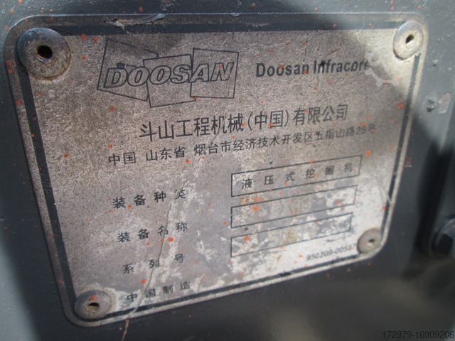 Мини-экскаватор DOOSAN DX60*38 KW*YANMAR MOTOR*