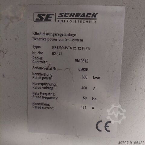 Система компенсации реактивной мощности SCHRACK 300kvar