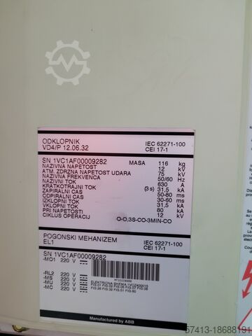 Энергетический выключатель ABB VD4