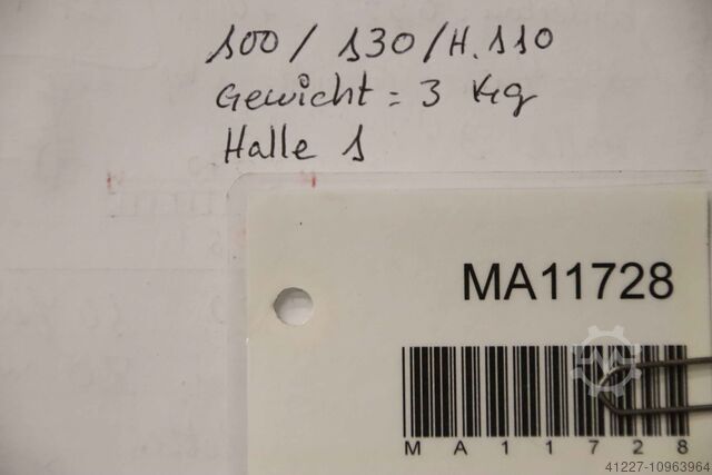 Трансформатор 150 ВА Strobelt TG-00005