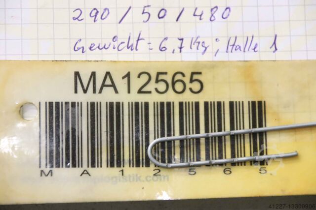 Модуль LT Siemens Simodrive 611 6SN1123-1AAOO-OCAO