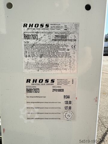 Система охлаждения RHOSS FreeCooling  
